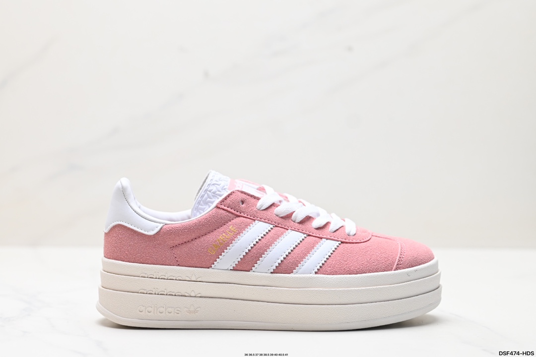 Adidas Gazelle Shoes